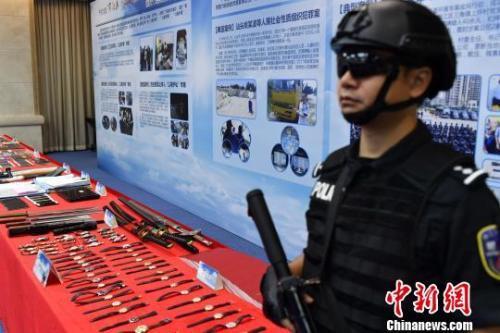 中央扫黑开出问题清单 多地“打伞破网”力度不够被点名