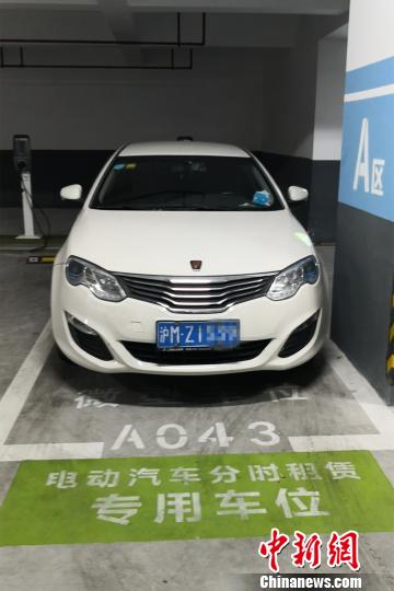 上海一网约车非法客运被查 司机抢车逃逸被抓