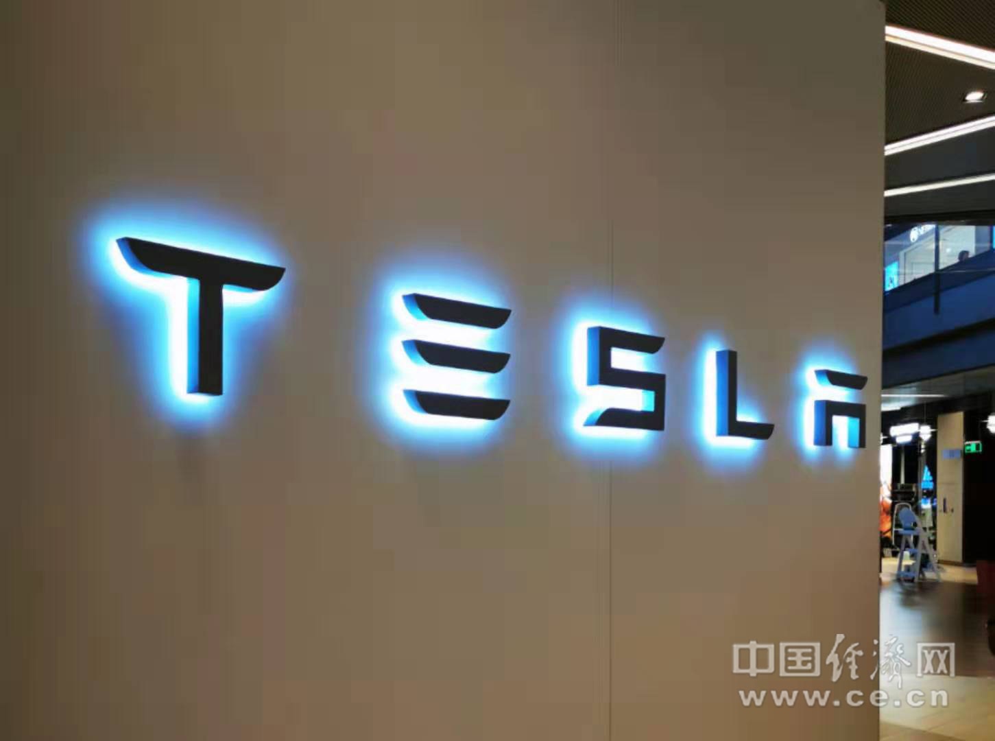 特斯拉质量差服务慢 85辆Model 3在德国遭退订