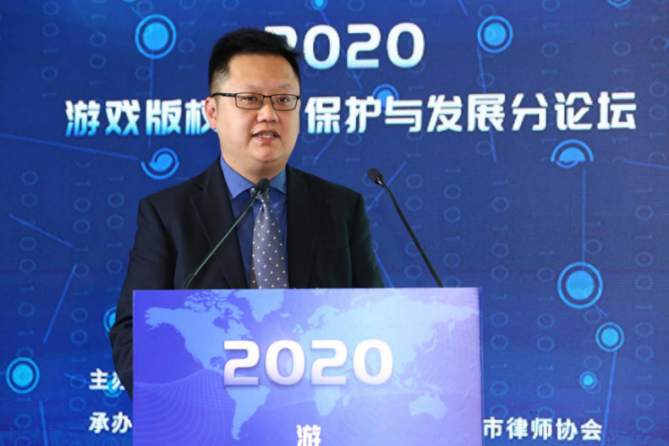 关于游戏版权保护,中国游戏产业年会提供了哪些新思路?
