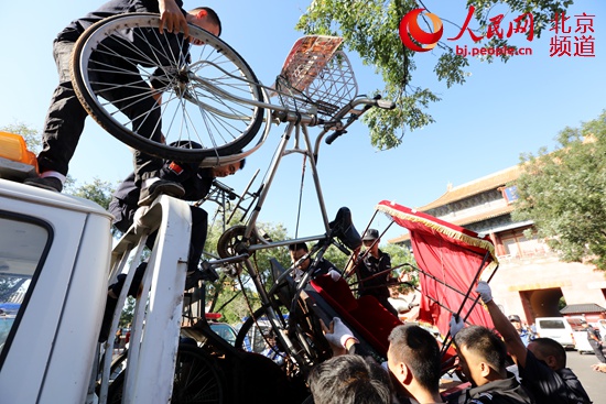 东华门街道 故宫专班 整治黑摩的 黑三轮
