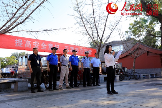 东华门街道 故宫专班 整治黑摩的 黑三轮