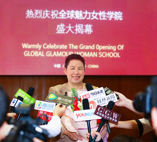 “全球魅力女性学院”为何被国际众多政商大咖青睐