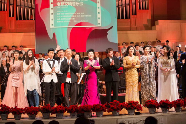 “中国魔指精灵”再度拥抱北京国际电影节