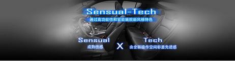 CHR:值得细品的SUV潮流新物种