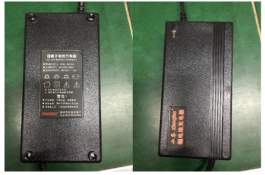 50只小乔牌( XQLi36V3A)电动自行车充电器被常熟市红宝石电子有限公司召回