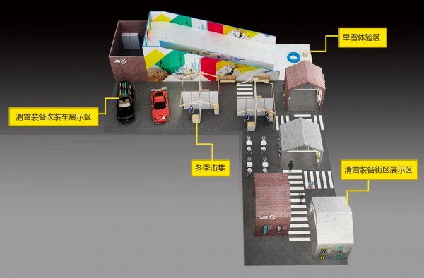 倒计时50天 | ISPO Beijing 2020，洞察产业发展新势力