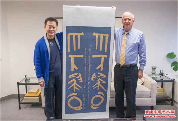江广富——在联合国推广华夏文化的中国记者(图)