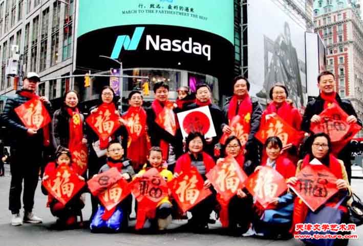 江广富——在联合国推广华夏文化的中国记者(图)