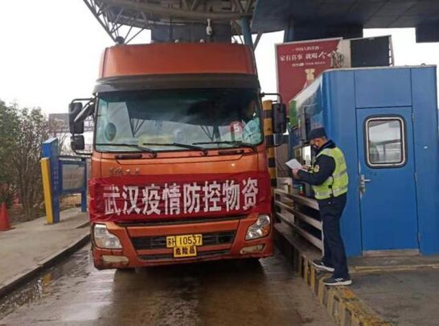 国务院发布紧急通知：地方不得以任何名义截留调用医疗物资