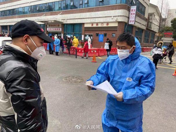 国务院发布紧急通知:地方不得以任何名义截留调用医疗物资