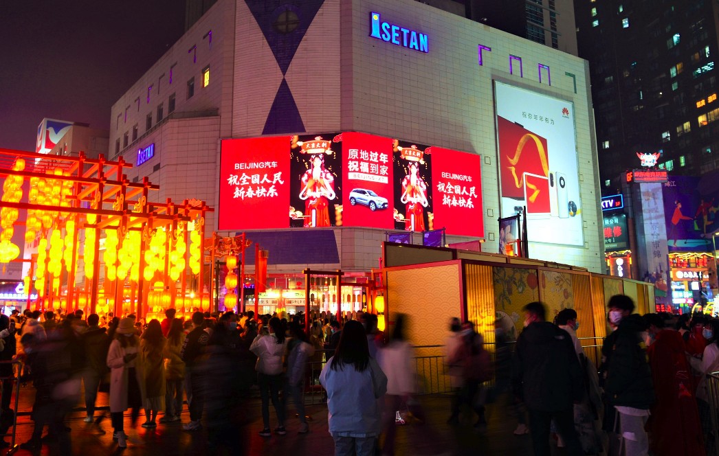 这个春节有点“暖”| 点亮30余城市地标 BEIJING汽车帮你送祝福到家!