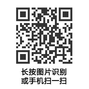 UFOMEX交易所注册登录后更可免费挖矿 兑换USDT提现，下载APP注册即送58USDT