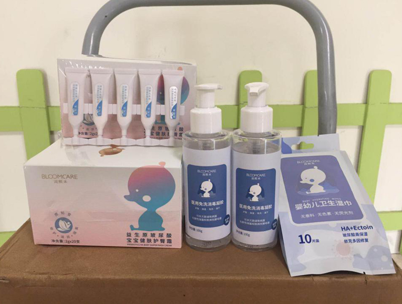 华熙生物润熙禾:心系特殊儿童群体,呵护特殊儿童健康成长!