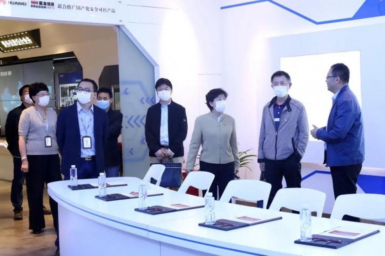 福建省工信厅软件处刘少洪处长一行莅临巨龙信息调研