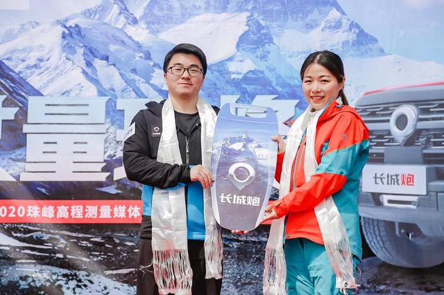 长城炮助力2020珠峰高程测量,无惧挑战征服世界之巅