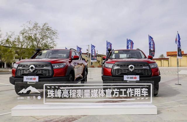 长城炮助力2020珠峰高程测量,无惧挑战征服世界之巅