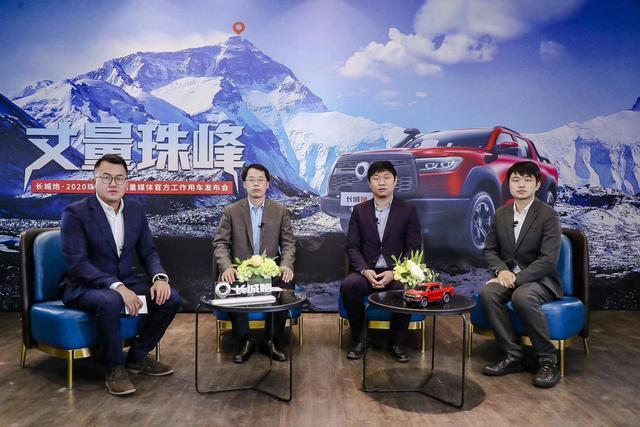 长城炮助力2020珠峰高程测量,无惧挑战征服世界之巅