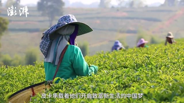 “物产中国”公益扶贫开启,长城皮卡助力脱贫攻坚