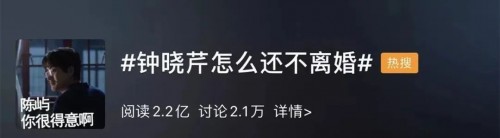 陪伴有多重要?看完《三十而已》我明白了