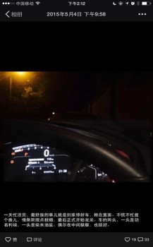 陪伴有多重要?看完《三十而已》我明白了