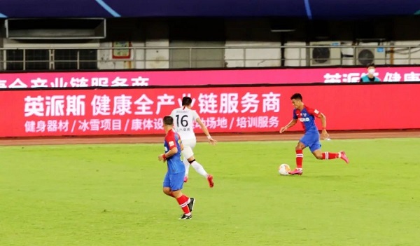 强强联手 黄海俱乐部携手英派斯共战中超2020赛季