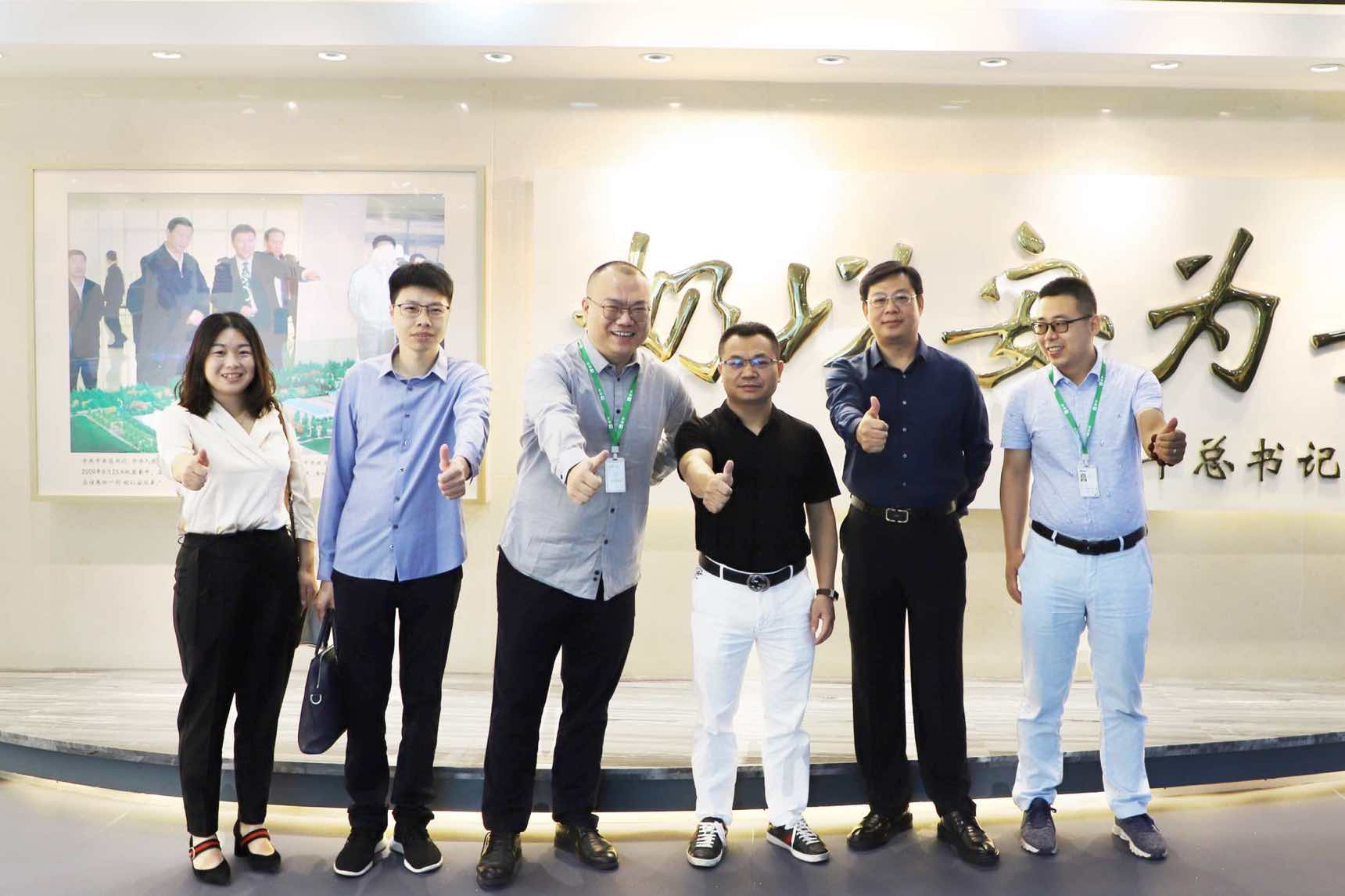 豪士与蒙牛战略合作签约仪式举行