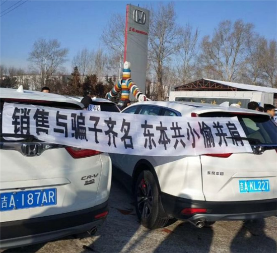 乘用车市场今年上半年共召回汽车4825921辆