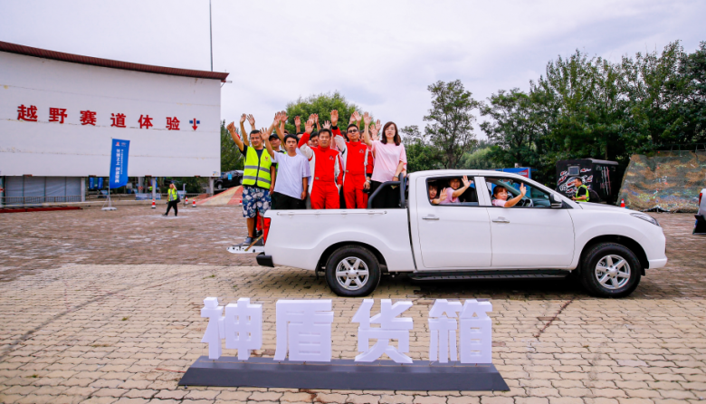 最高让利10000元,你有一份来自江铃皮卡的福利,请查收