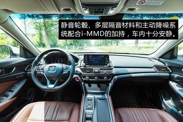 兼顾动力和豪华,混动B级车绕不开一辆INSPIRE