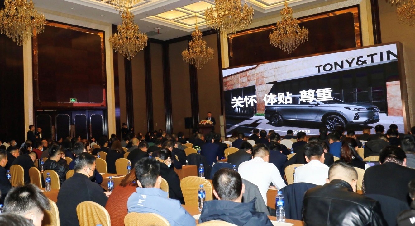 支持力度将提升数倍，威马汽车持续发力新零售售后网络