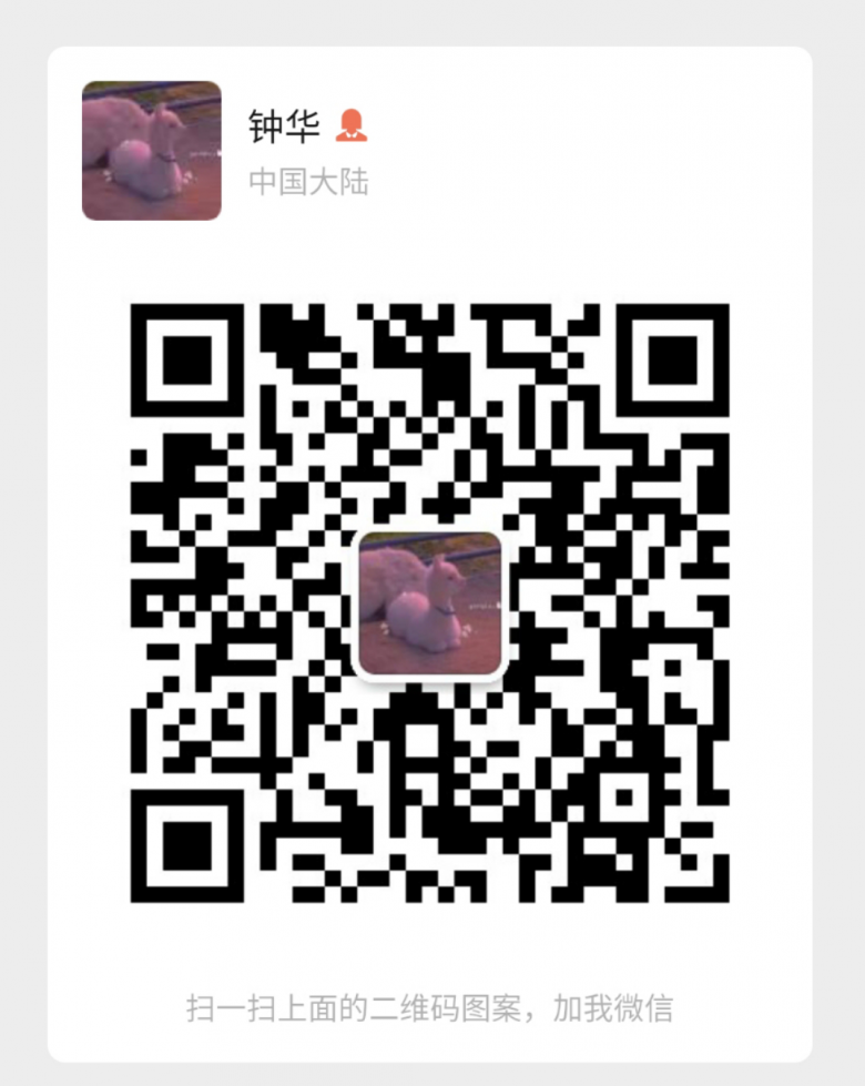 伯塔医疗与上海香料研究所达成战略合作，开办时尚《香氛美学调香》培训