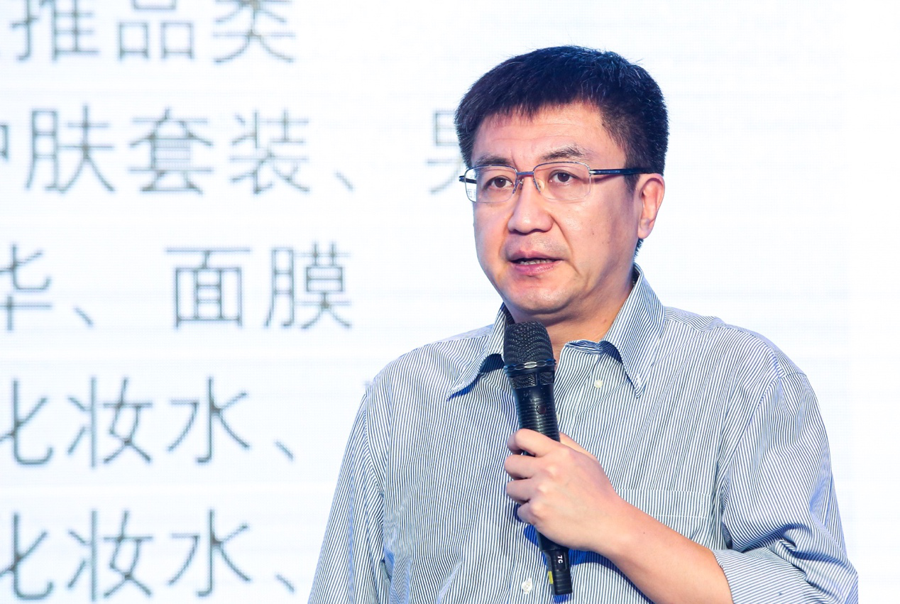 科技护肤,探索美妆新时代