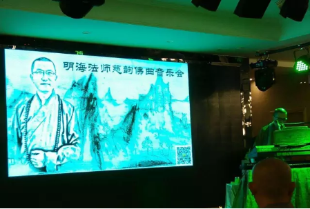 公益电影《因果启示录》全球推广全面启动
