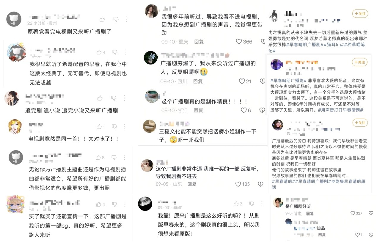 1789870309816882.jpg 图 3.jpg