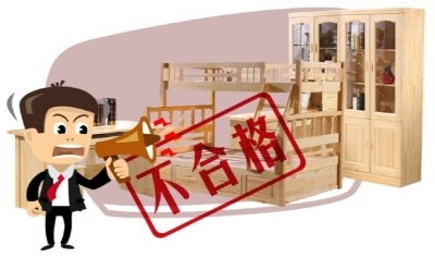 恒大美森美多次上黑榜冤吗