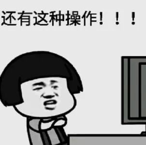 当心无流量“漫游费”下的“流量陷阱”