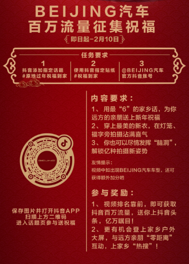 https://www.zhiliangcn.com/wp-content/uploads/2026/09/312_202609160.png