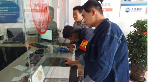 跃享特卖圆满落幕获佳绩,销量逾400单