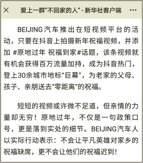 https://www.zhiliangcn.com/wp-content/uploads/2026/09/316_202609160.png