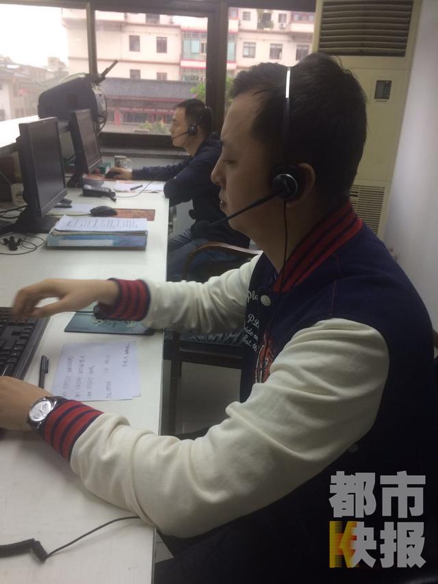 国庆旅游西安投诉单出炉 旅游社质量问题占首位