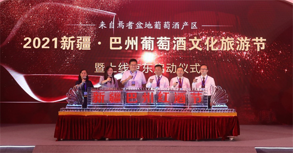 京东与库尔勒市人民政府达成合作 乡村振兴插上智慧翅膀