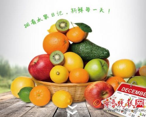 优鲜MIX! “水果日记”引领消费新主张
