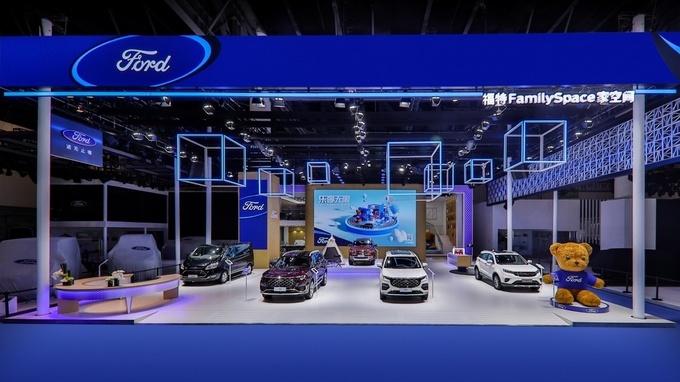 江铃福特合资成立新公司 加速拓展乘用车业务-图1