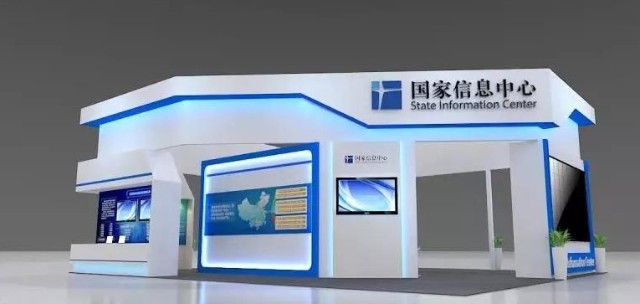 国家级云计算和数据中心将成立，或将利好浙江富润