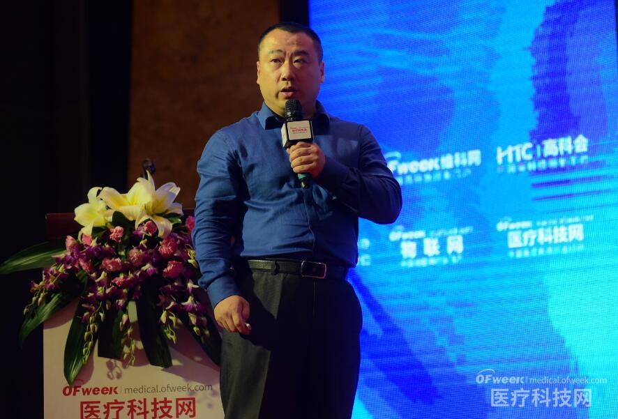 探索智慧医疗落地新方案！OFweek 2019医疗物联网大会成功举办