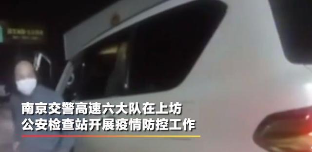 国务院发布紧急通知:地方不得以任何名义截留调用医疗物资