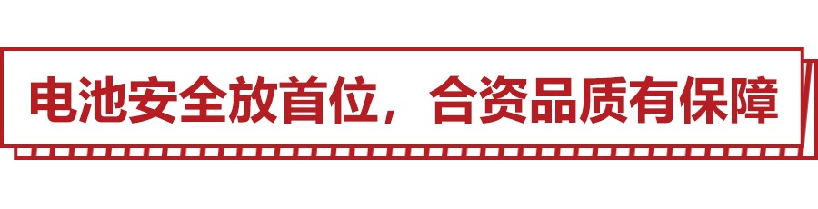 15万预算,高品质纯电SUV应该怎么选,这一份购车指南请收好