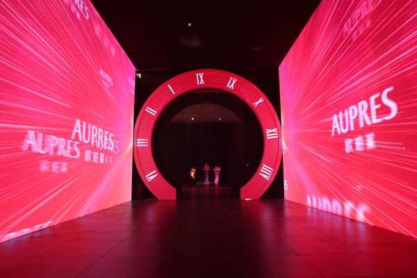 AUPRES欧珀莱“时光肌密”臻品盛典在北京达美艺术中心举行