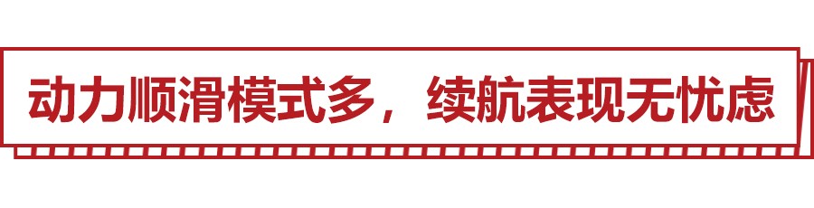 15万预算,高品质纯电SUV应该怎么选,这一份购车指南请收好